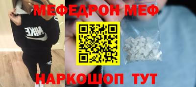 кокаин колумбия Волгодонск