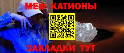 ешки Волжский