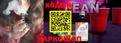 дмт Волжск
