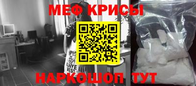 ешки Волжский