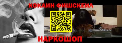 дмт Волжск
