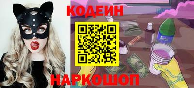 ешки Волжский