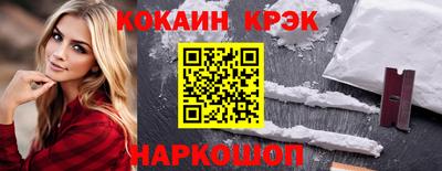 дмт Волжск