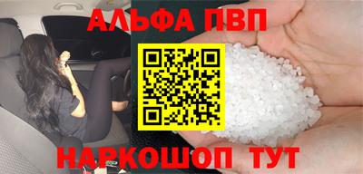 кокаин колумбия Волгодонск
