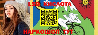 кокаин колумбия Волгодонск