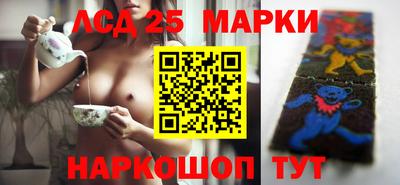 ешки Волжский