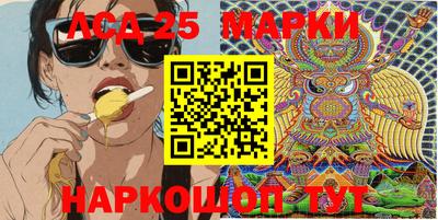 кокаин колумбия Волгодонск