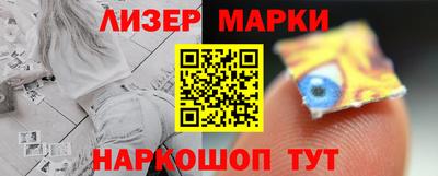 ешки Волжский