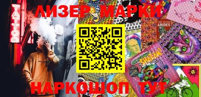 кокаин колумбия Волгодонск