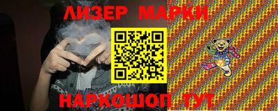 ешки Волжский