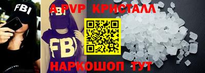 кокаин колумбия Волгодонск