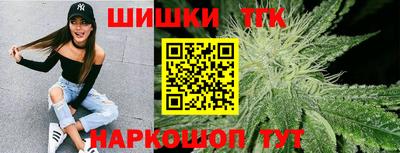ешки Волжский