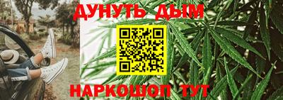 дмт Волжск