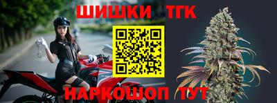 кокаин колумбия Волгодонск
