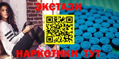 ешки Волжский