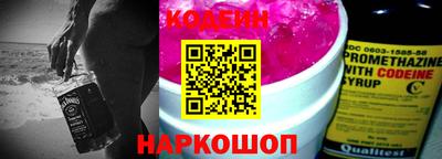 крисы Гай