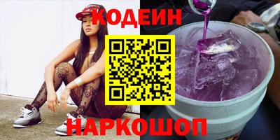 ешки Волжский