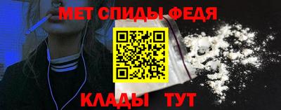 кокаин колумбия Волгодонск