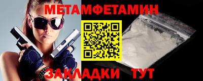 ешки Волжский