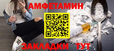 кокаин колумбия Волгодонск