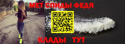 дмт Волжск