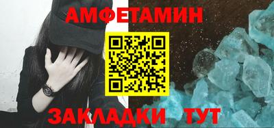 кокаин колумбия Волгодонск