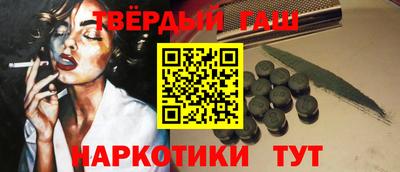кокаин колумбия Волгодонск