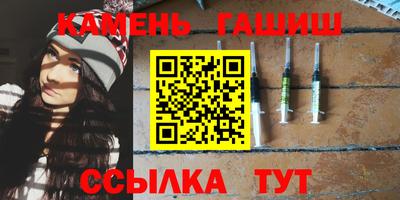 дмт Волжск