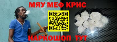 ешки Волжский