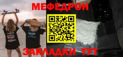 кокаин колумбия Волгодонск