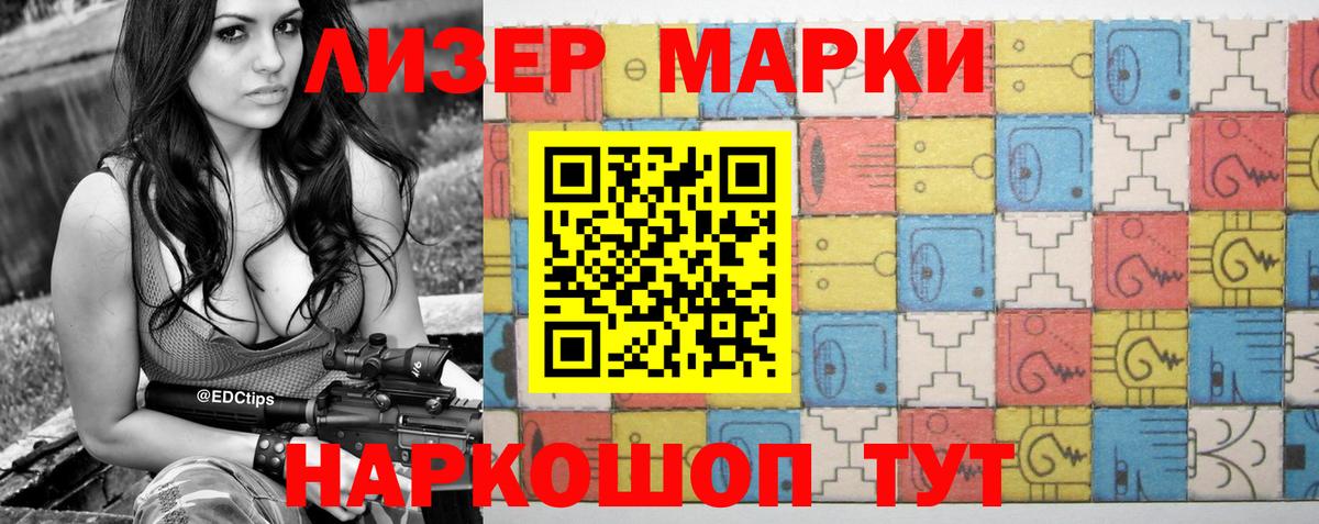 LSD-25 экстази  Вход с VPN  Зеленокумск  ЛСД экстази кислота  Лсд 25 экстази кислота 